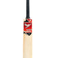 Size 6 English Willow Cricket Bat - 1lb 13.1oz