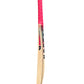 Size 5 English Willow Cricket Bat - 1LB 13.4oz