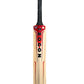 Harrow English Willow Cricket Bat - 2lb 4.3oz