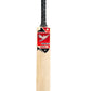 Size 4 English Willow Cricket Bat - 1lb 15oz