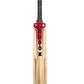 Size 4 English Willow Cricket Bat - 1lb 15oz