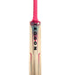 Grade 2 English Willow Cricket Bat - 2lb 4oz