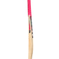 Grade 2 English Willow Cricket Bat - 2lb 4oz